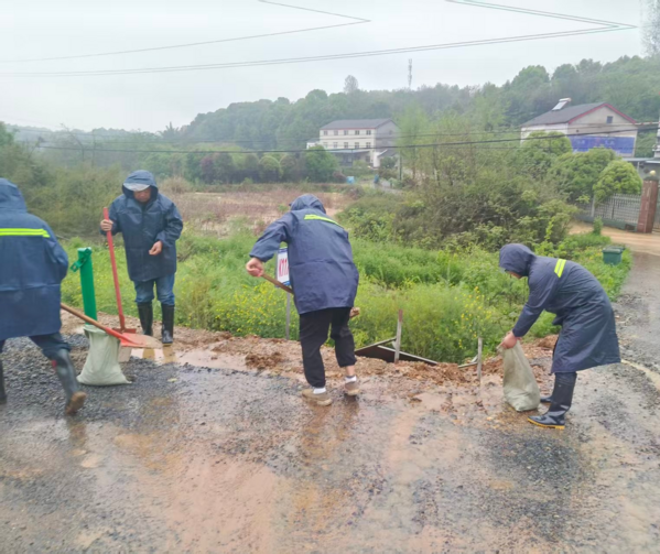 清理排水渠.png